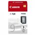  Чернильный картридж Canon PGI-9 Clear (2442B001)