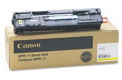 Фотобарабан Canon C-EXV8 7622A002AC yellow для CLC2620/3200/3220/IRC2620/3200/3220