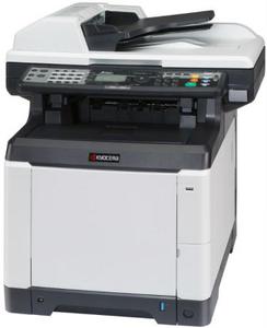 МФУ Kyocera FS-C2026MFP+ 
