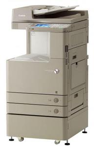 МФУ Canon imageRUNNER Advance 4045i Grey 