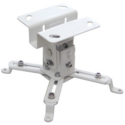 Кронштейн для проекторов Classic Solution CS-PRS-2S 