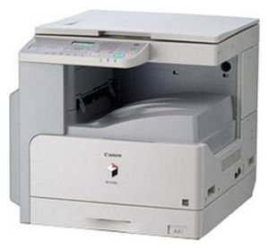 Копировальный аппарат CANON iR2320 A3 (с крышкой, без тонера)
