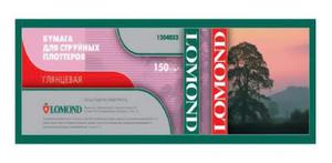 Бумага Lomond XL Glossy Paper 