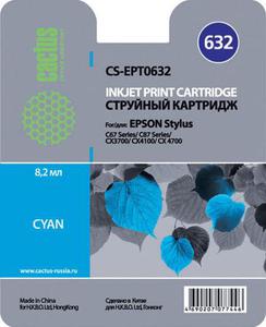 Картридж струйный Cactus для Epson Stylus C67 Series / C87 Series / CX3700 - голубой 11мл.