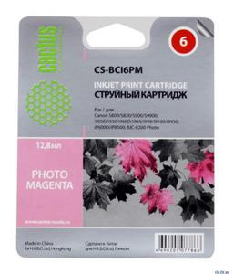 Картридж струйный Cactus для Canon S800 / S820 / S900 / S9000 / i905D /  BJC-8200 - фото пурпурный