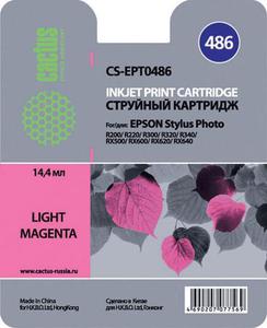 Картридж струйный Cactus для Epson Stylus Photo R200 / R220 / R300 - светло-пурпурный 14.4 мл.