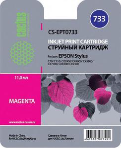 Картридж струйный Cactus для Epson Stylus C79 / C110 / CX3900 / CX4900 - пурпурный 11.0 мл